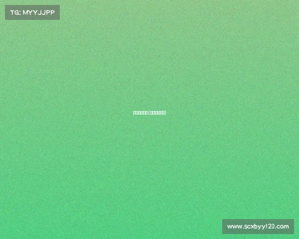 上戏电子竞技(上海电竞学院)