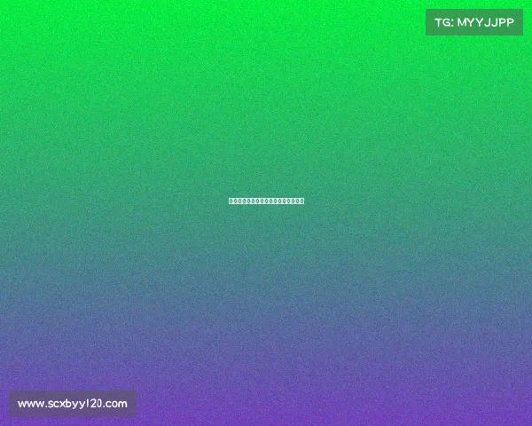 亚运电竞盛宴即将开启，完整赛程速览