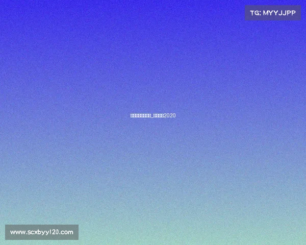 电子竞技亚军励志_电子竞技2020